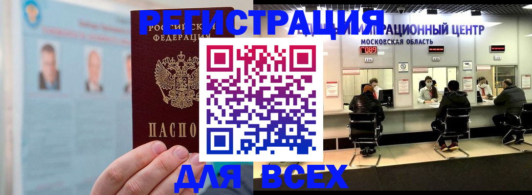 форма 3 в Зарайске